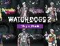 Watch Dogs 2 Mega Pack DLC (uplay key)
