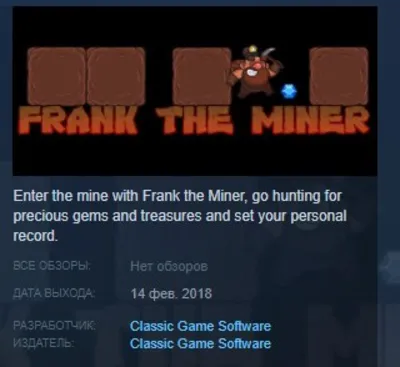 Frank the Miner STEAM KEY REGION FREE GLOBAL