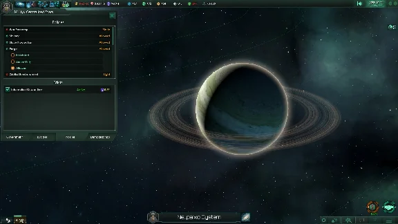 Stellaris (steam key)