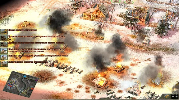 Blitzkrieg 2 - Anthology 🔑STEAM KEY ✔️RUSSIA + GLOBAL