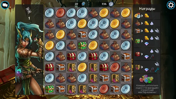 Bot for game Gems of War[4.2]."Treasures hunting"+Cheat