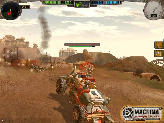 Ex Machina: Meridian 113 (Steam key)