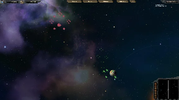 StarDrive (steam key) -- RU