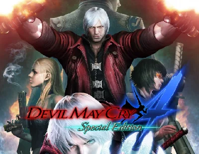 Devil May Cry 4 Special Edition (steam key)