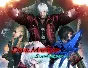 Devil May Cry 4 Special Edition (steam key)
