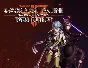 Sword Art Online Fatal Bullet (steam key)