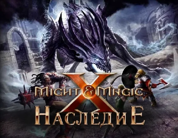 Might&Magic X - Legacy (Ubisoft Connect key)