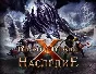 Might&Magic X - Legacy (Ubisoft Connect key)