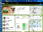 Football Manager TOUCH 2016 (steam key) -- RU