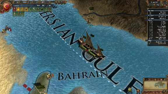 Europa Universalis IV Muslim Ships Pack (Steam)