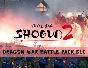 Total War Shogun 2 Dragon War Battle (steam) -- RU