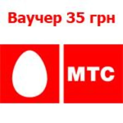 МТС, Sim-Sim, Jeans - 35 грн