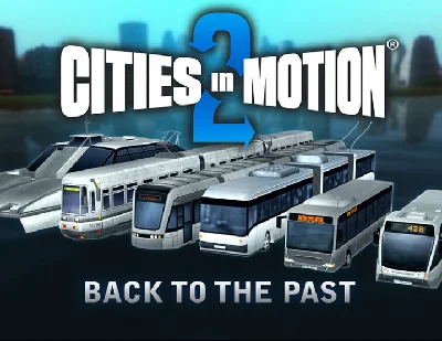 Cities in Motion 2 Back to the Past (steam key)