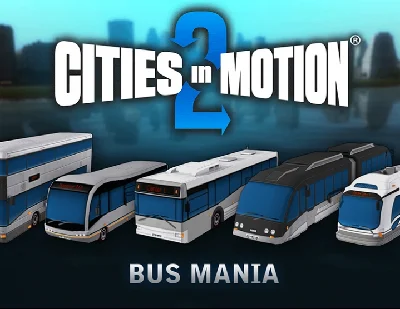 Cities in Motion 2 Bus Mania (steam key)