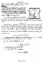 Решение Д4-41 (Рисунок Д4.4 условие 1 С.М. Тарг 1989 г)