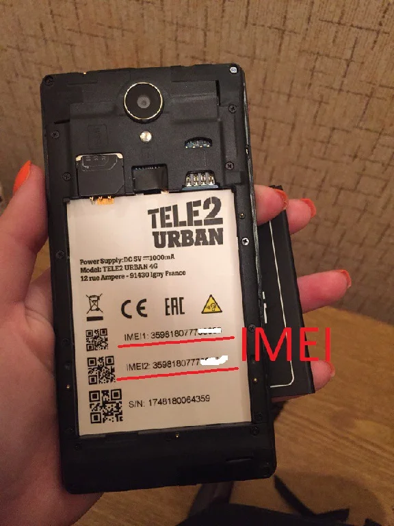 TELE2 URBAN UNLOCK CODE nck
