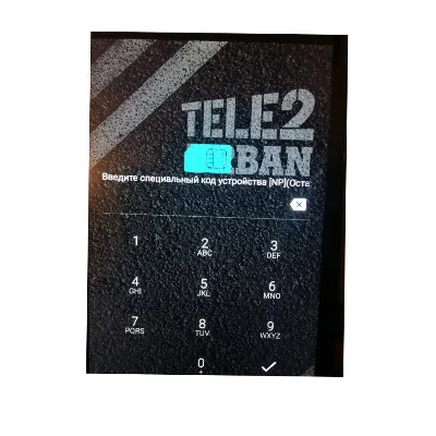 Tele2 Urban разблокировка разлочка код Теле2 Урбан NP