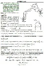 Solution D6-06 (Figure D6.0 condition 6 SM Targ 1989)