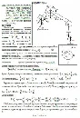 Решение Д6-14 (Рисунок Д6.1 условие 4 С.М. Тарг 1989 г)