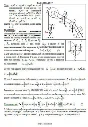 Solution D6-67 (Figure D6.6 condition 7 SM Targ 1989)