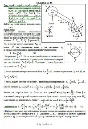 Solution D6-68 (Figure D6.6 condition 8 SM Targ 1989)