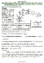 Решение Д6-70 (Рисунок Д6.7 условие 0 С.М. Тарг 1989 г)