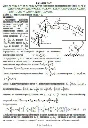 Solution D6-72 (Figure D6.7 condition 2 SM Targ 1989)