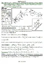 Solution D6-95 (Figure D6.9 condition 5 SM Targ 1989)
