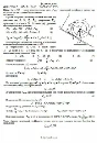 Solution D7-04 (Figure D7.0 condition 4 SM Targ 1989)