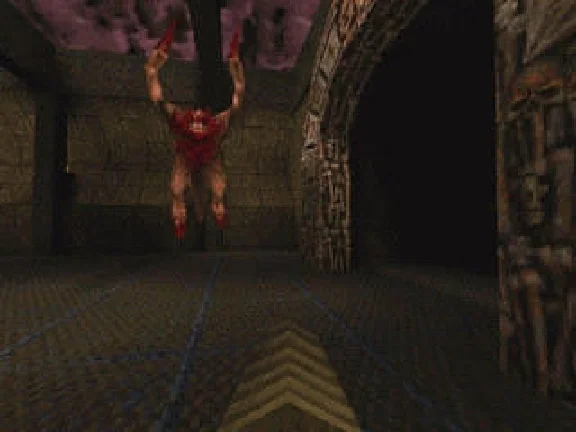 QUAKE (Steam key)