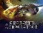 Starship Corporation (Steam key) -- Region free