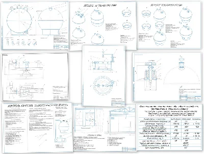 Diploma. Assemblage and welding of a spherical ballon