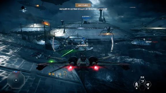 STAR WARS Battlefront 2 II (Гарантия + Бонус ✅)