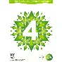 The Sims 4 Collector´s Edition (Warranty+Bonus ✅)