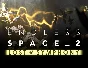 ENDLESS SPACE 2 Lost Symphony (Steam key) -- RU