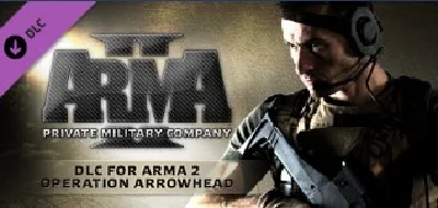 DLC Arma 2 Private Military Company / STEAM KEY