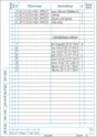 Drawing Main gear KAMAZ-65115