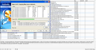 MySQL  база данных софта, описание 48650 программ.