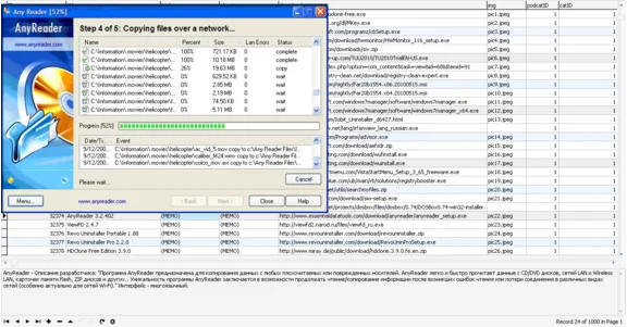 MySQL  база данных софта, описание 48650 программ.