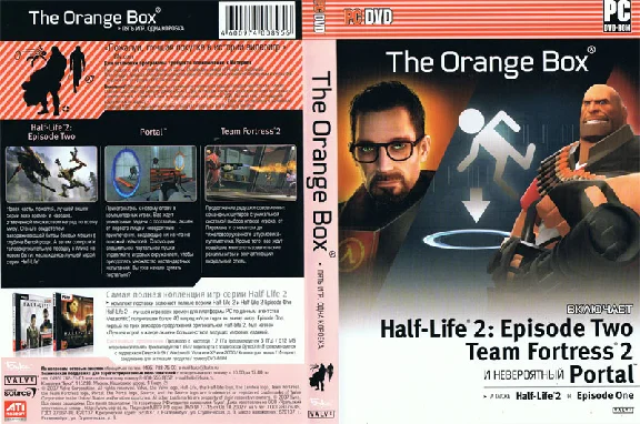 Orange Box. Для Steam. Скан от Буки