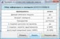 Credit Machine Webmoney