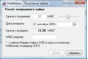 Credit Machine Webmoney