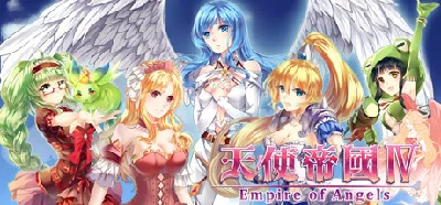 Empire of Angels IV Steam Key (Region Free)
