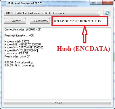 unlock code for Huawei modems 2015 year. V4 Algo