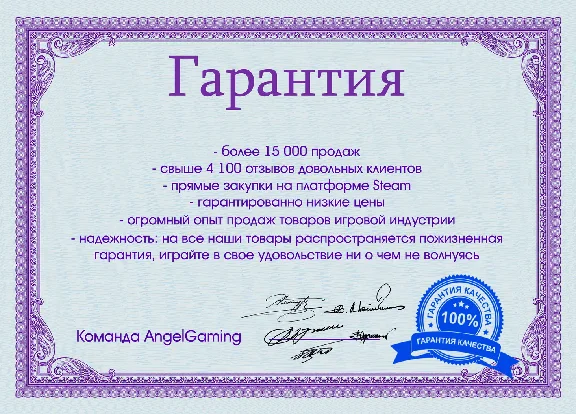 Saints Row: The Third 3 - The Full Package |Gift|RUSSIA