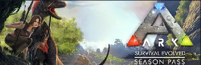 ARK: Survival Evolved Season Pass [Ru Steam]