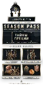 ASSASSINS CREED ODYSSEY Ultimate ✅Лицензия