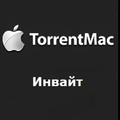 TORRENTMAC.ORG: invite code for TORRENTMAC.ORG