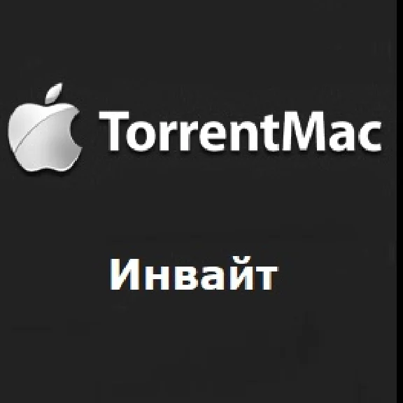 TORRENTMAC.ORG: invite code for TORRENTMAC.ORG