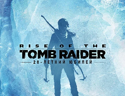 Rise of the Tomb Raider (steam key)